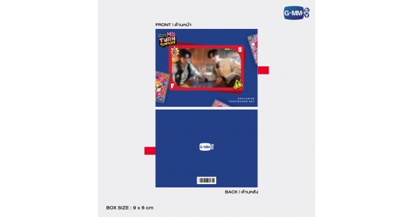 shop-GF-concert-ExPC-03-